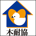 日本木造住宅耐震補強事業者協同組合